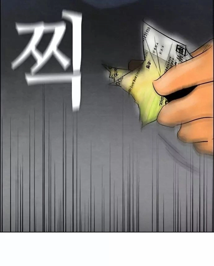 Kẻ Hồi Sinh Chapter 36 - 55