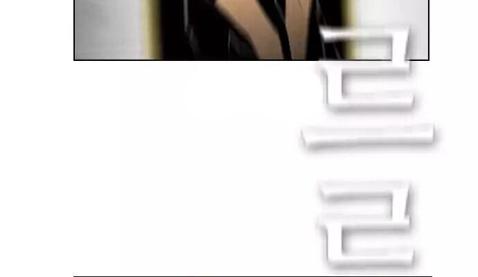 Kẻ Hồi Sinh Chapter 38.1 - 3