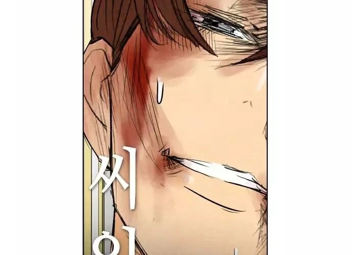 Kẻ Hồi Sinh Chapter 38.1 - 34