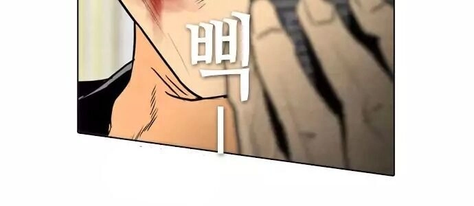 Kẻ Hồi Sinh Chapter 38.1 - 55