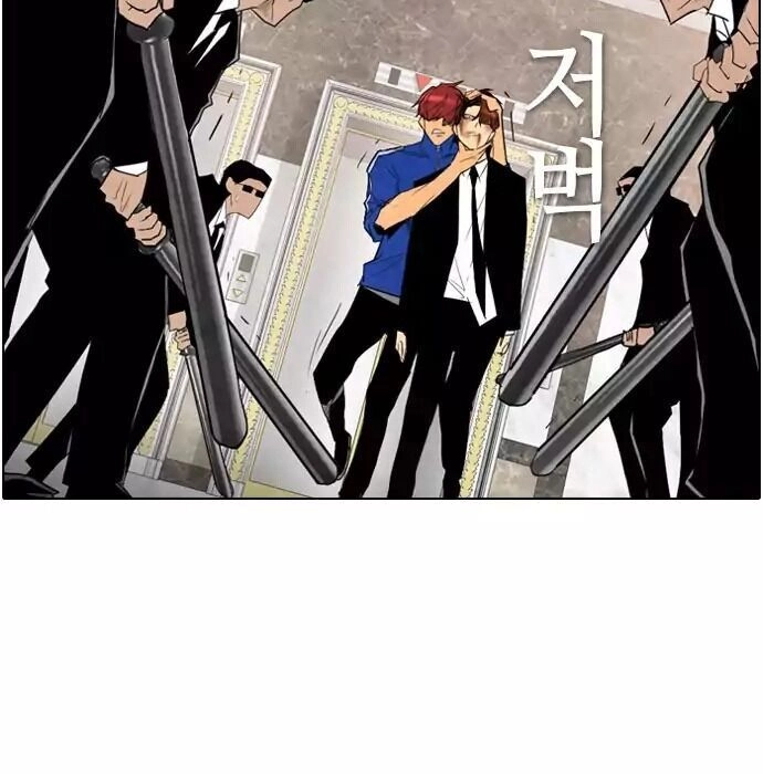 Kẻ Hồi Sinh Chapter 38.1 - 92