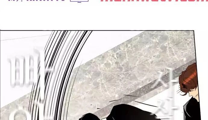 Kẻ Hồi Sinh Chapter 38.2 - 13