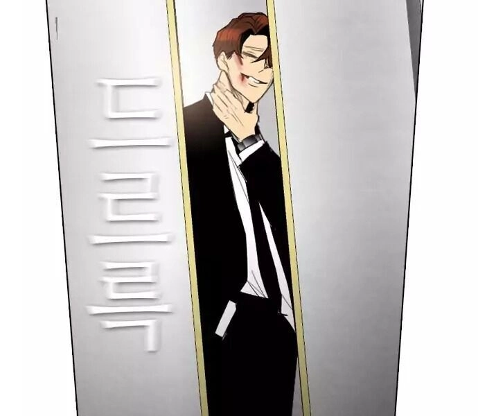 Kẻ Hồi Sinh Chapter 38.2 - 22