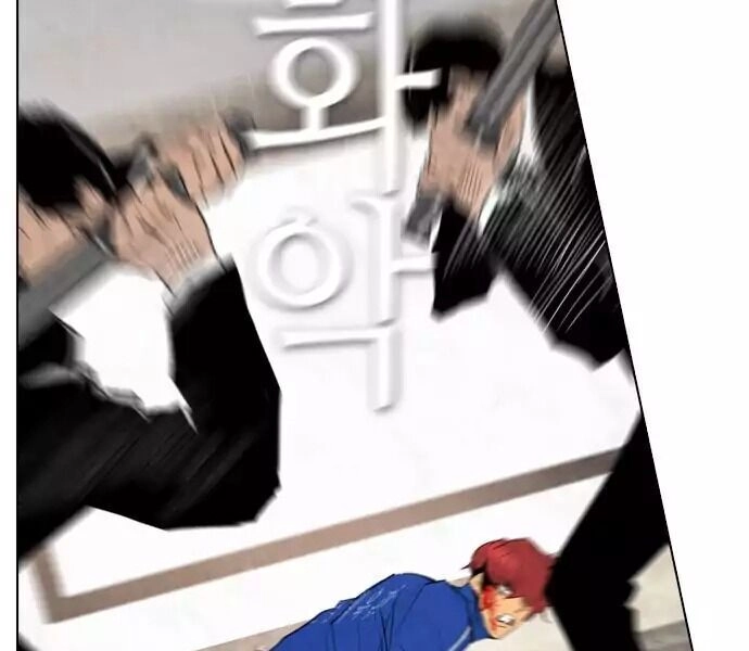 Kẻ Hồi Sinh Chapter 38.2 - 27