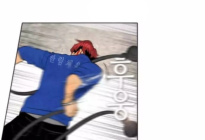 Kẻ Hồi Sinh Chapter 38.2 - 52