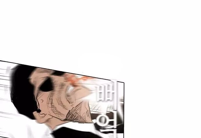 Kẻ Hồi Sinh Chapter 38.2 - 58