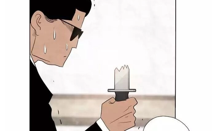 Kẻ Hồi Sinh Chapter 38.2 - 69