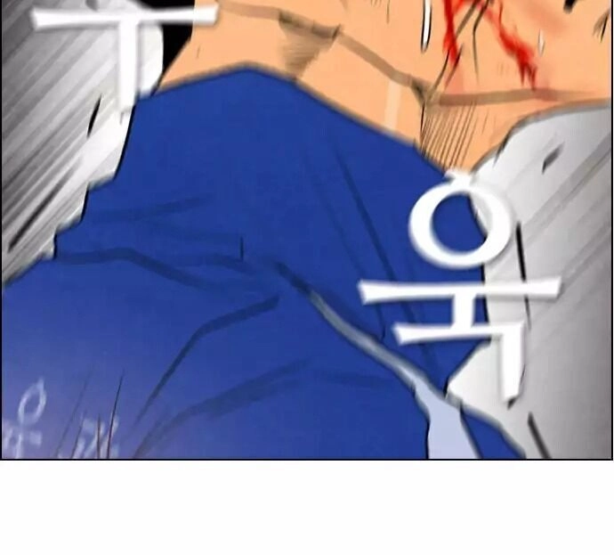 Kẻ Hồi Sinh Chapter 38.2 - 82