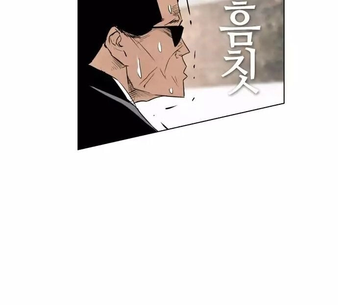 Kẻ Hồi Sinh Chapter 38.2 - 89