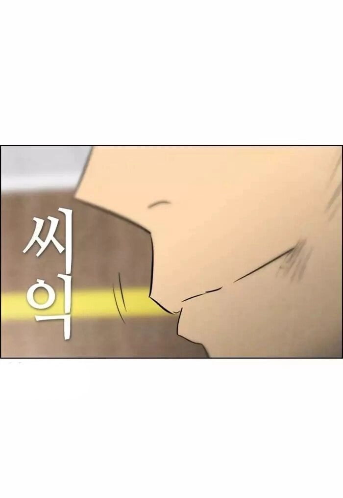 Kẻ Hồi Sinh Chapter 40 - 27