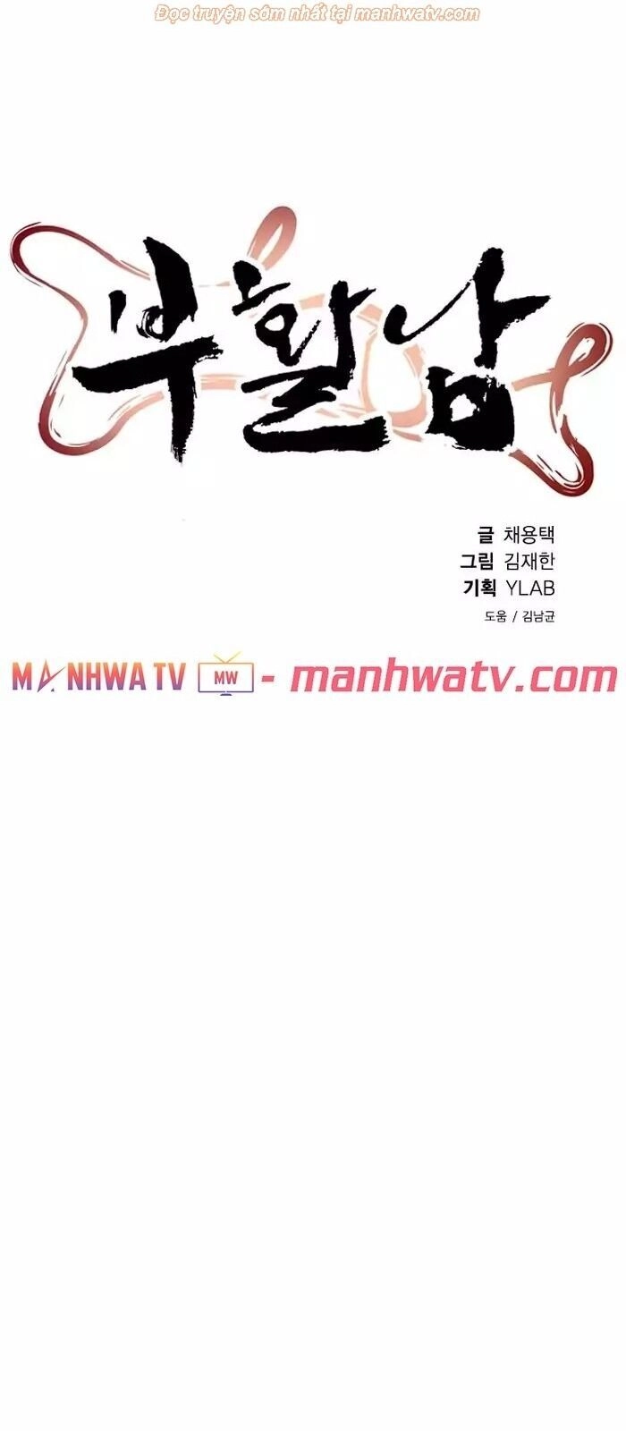 Kẻ Hồi Sinh Chapter 42 - 24