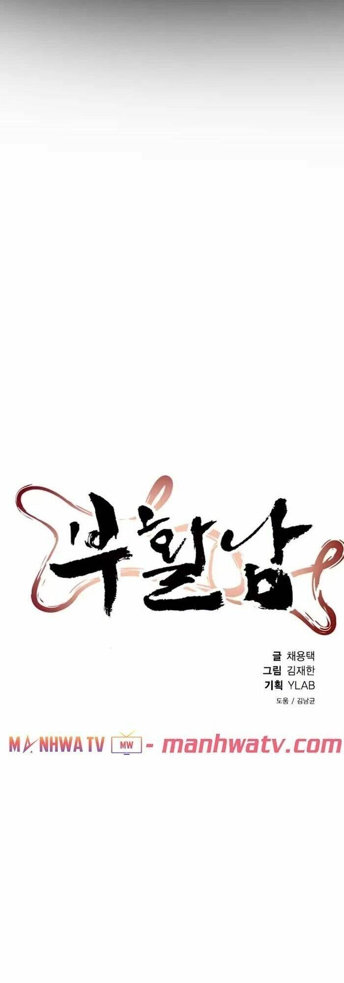 Kẻ Hồi Sinh Chapter 53 - 11