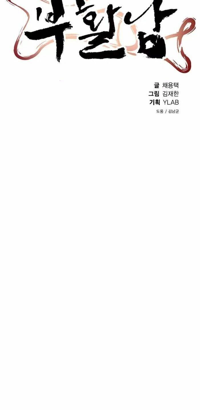 Kẻ Hồi Sinh Chapter 54 - 11