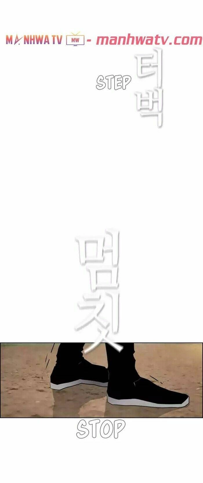 Kẻ Hồi Sinh Chapter 56 - 56