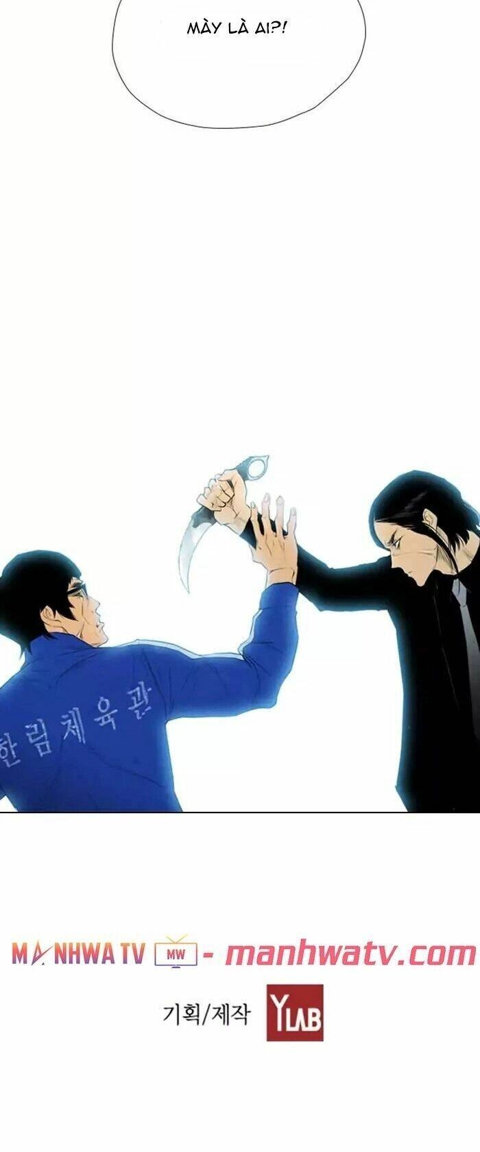 Kẻ Hồi Sinh Chapter 57 - 61