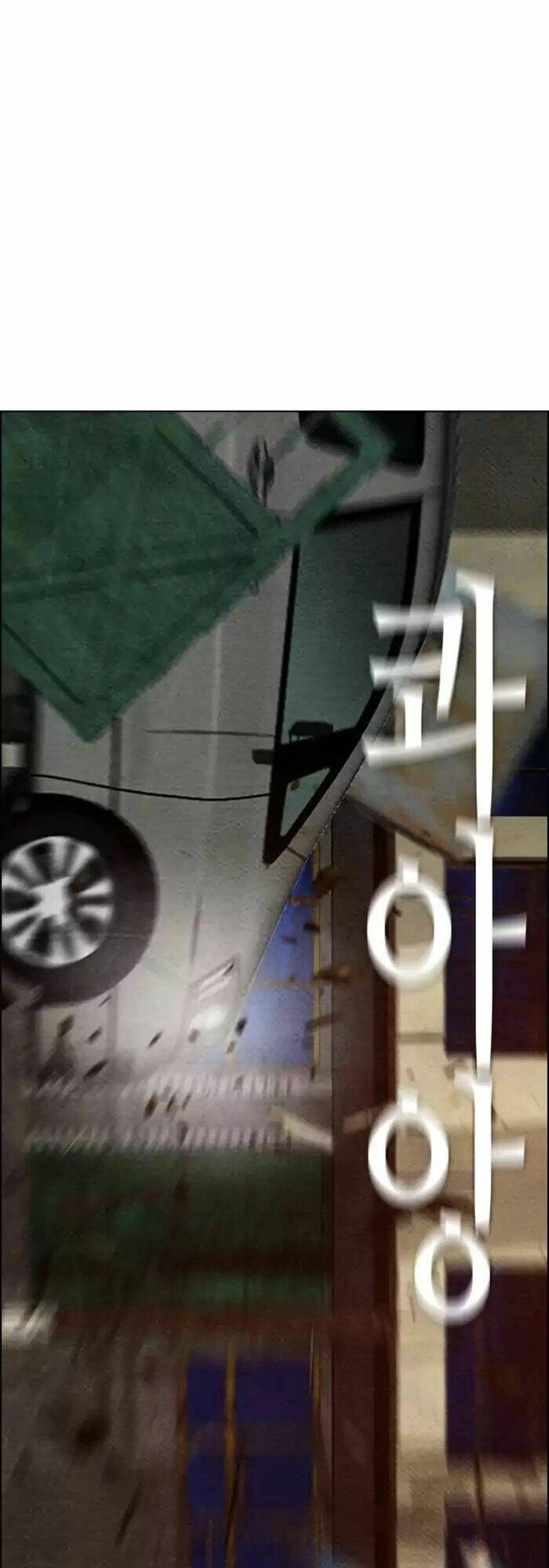 Kẻ Hồi Sinh Chapter 60 - 50