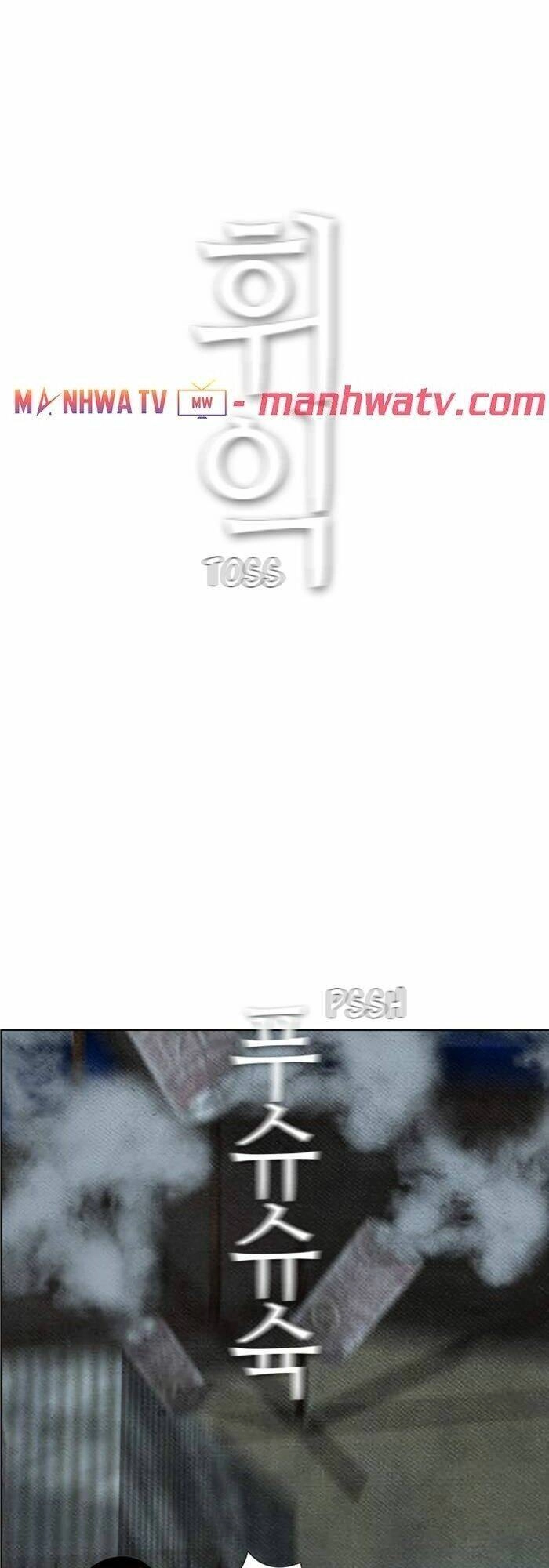 Kẻ Hồi Sinh Chapter 61 - 7