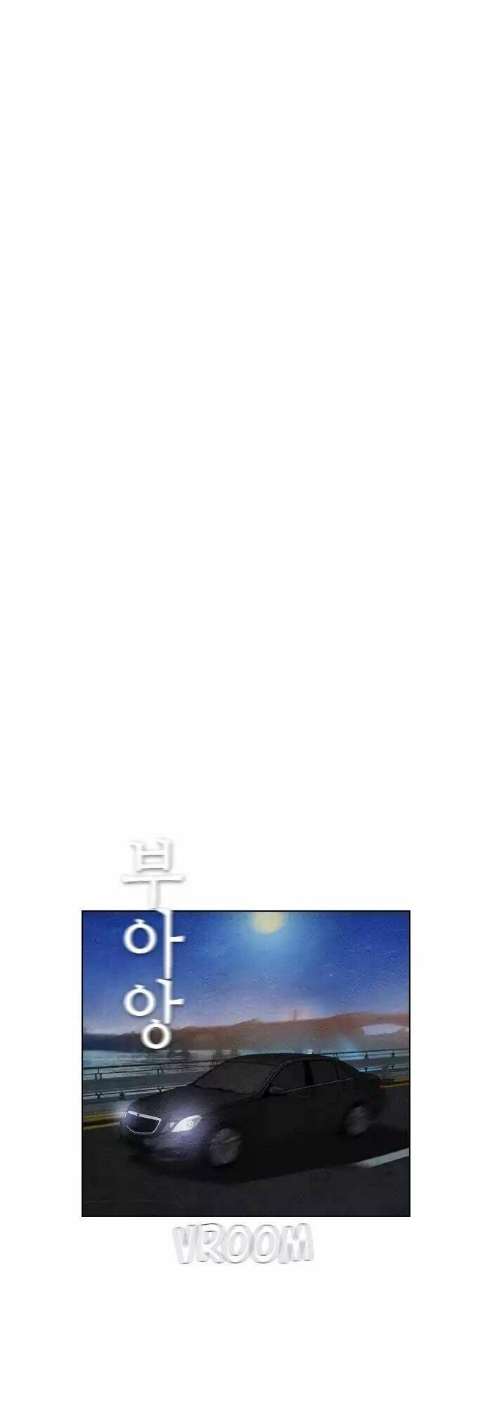 Kẻ Hồi Sinh Chapter 62 - 41