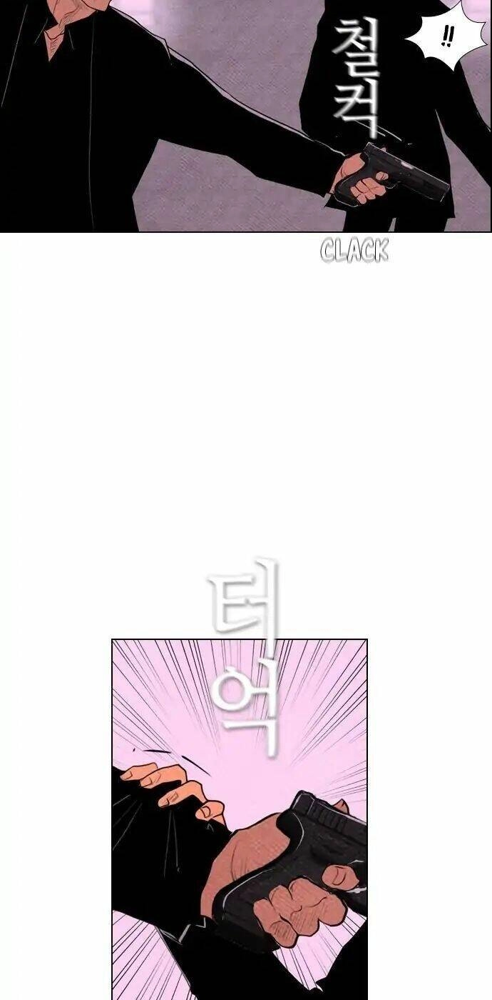 Kẻ Hồi Sinh Chapter 63 - 27