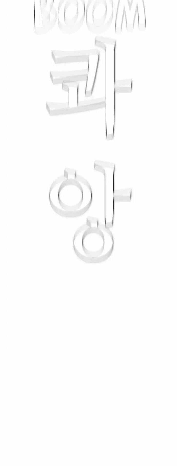 Kẻ Hồi Sinh Chapter 64 - 11