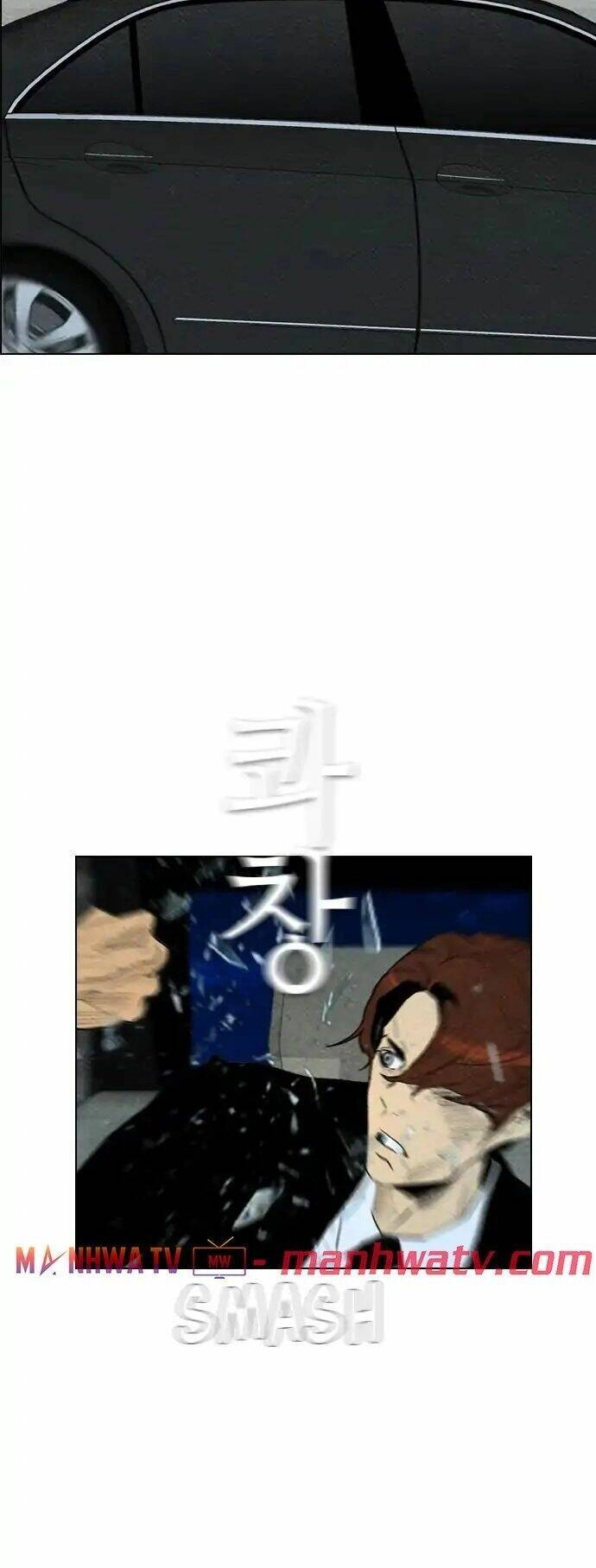 Kẻ Hồi Sinh Chapter 64 - 15