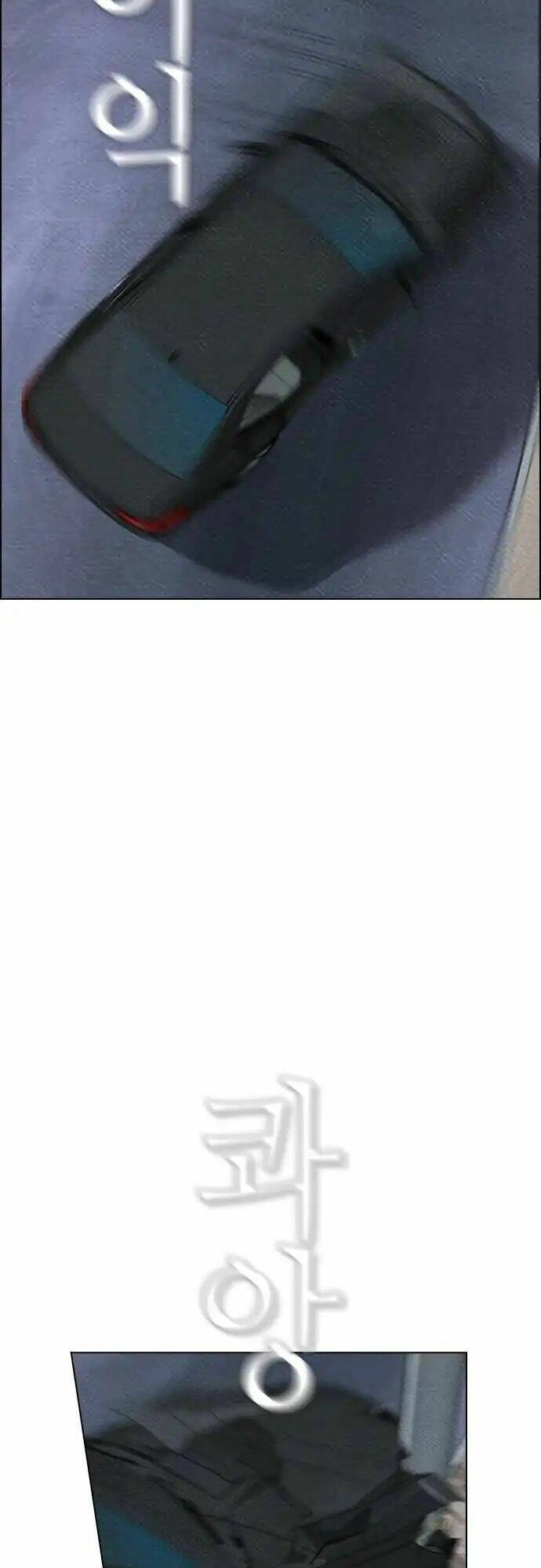 Kẻ Hồi Sinh Chapter 64 - 29