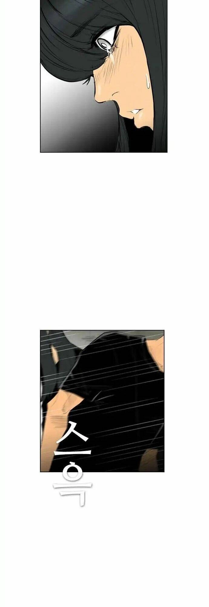 Kẻ Hồi Sinh Chapter 67 - 8