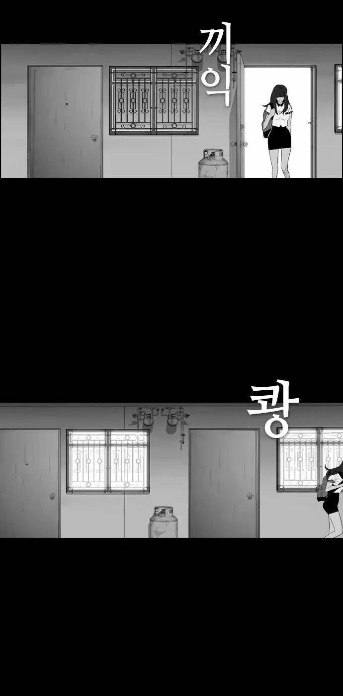 Kẻ Hồi Sinh Chapter 67 - 13