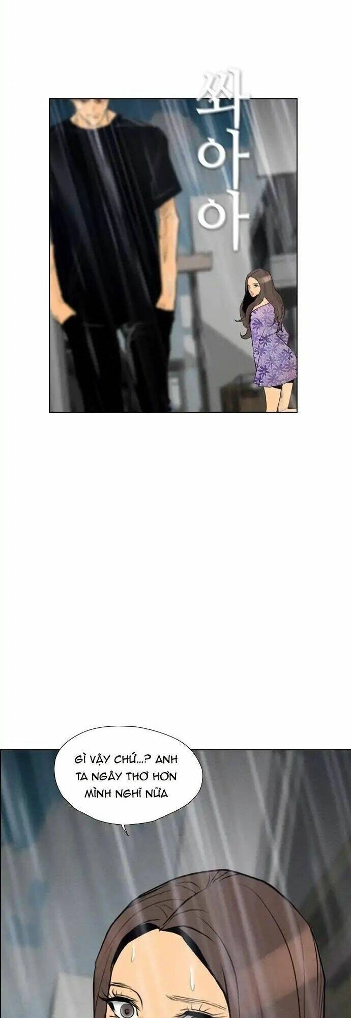 Kẻ Hồi Sinh Chapter 68 - 7