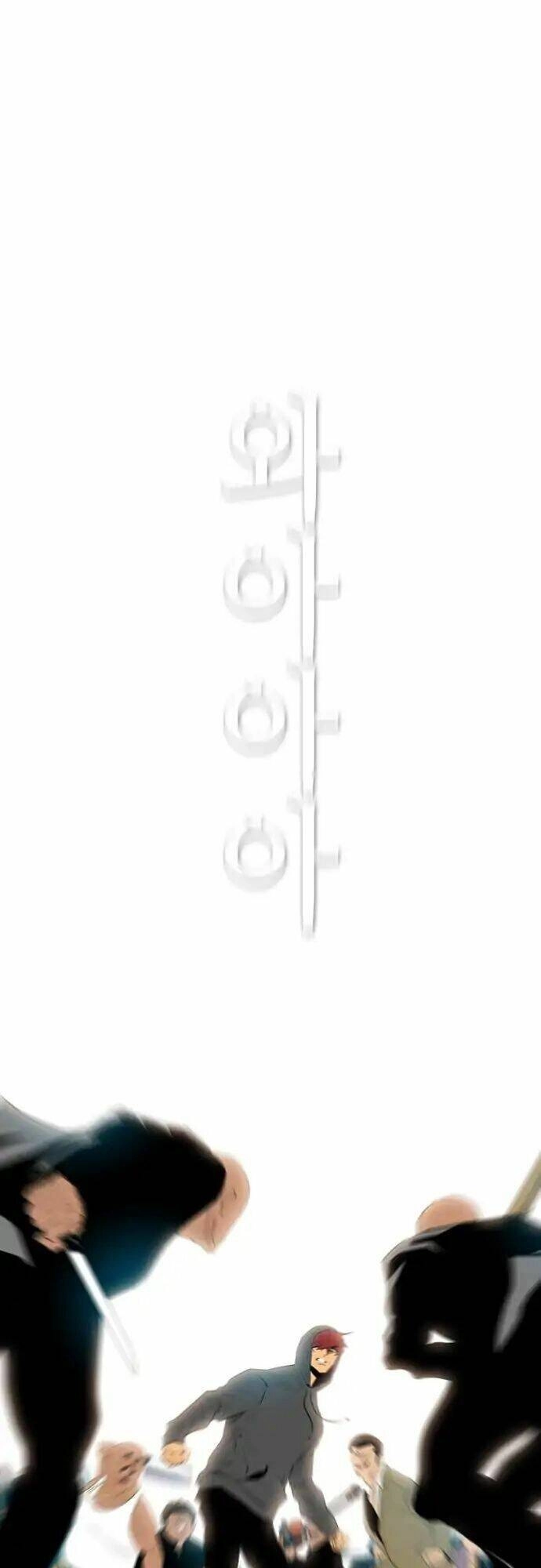 Kẻ Hồi Sinh Chapter 70 - 2