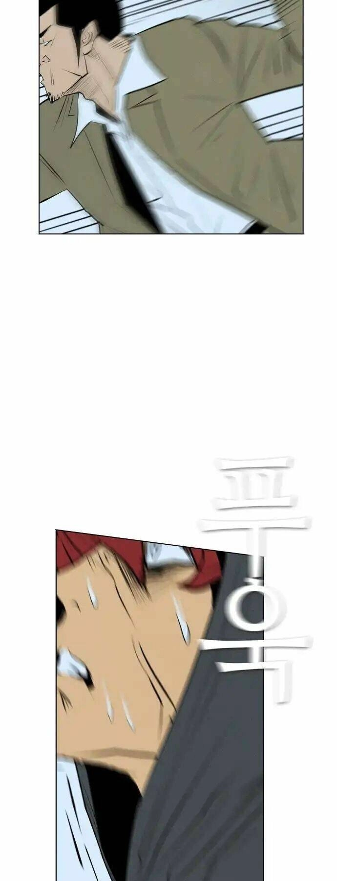 Kẻ Hồi Sinh Chapter 70 - 7