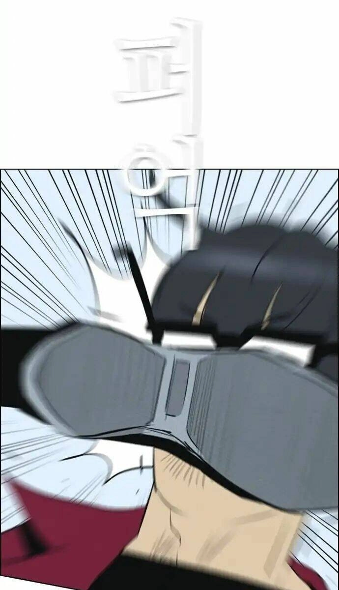 Kẻ Hồi Sinh Chapter 70 - 46