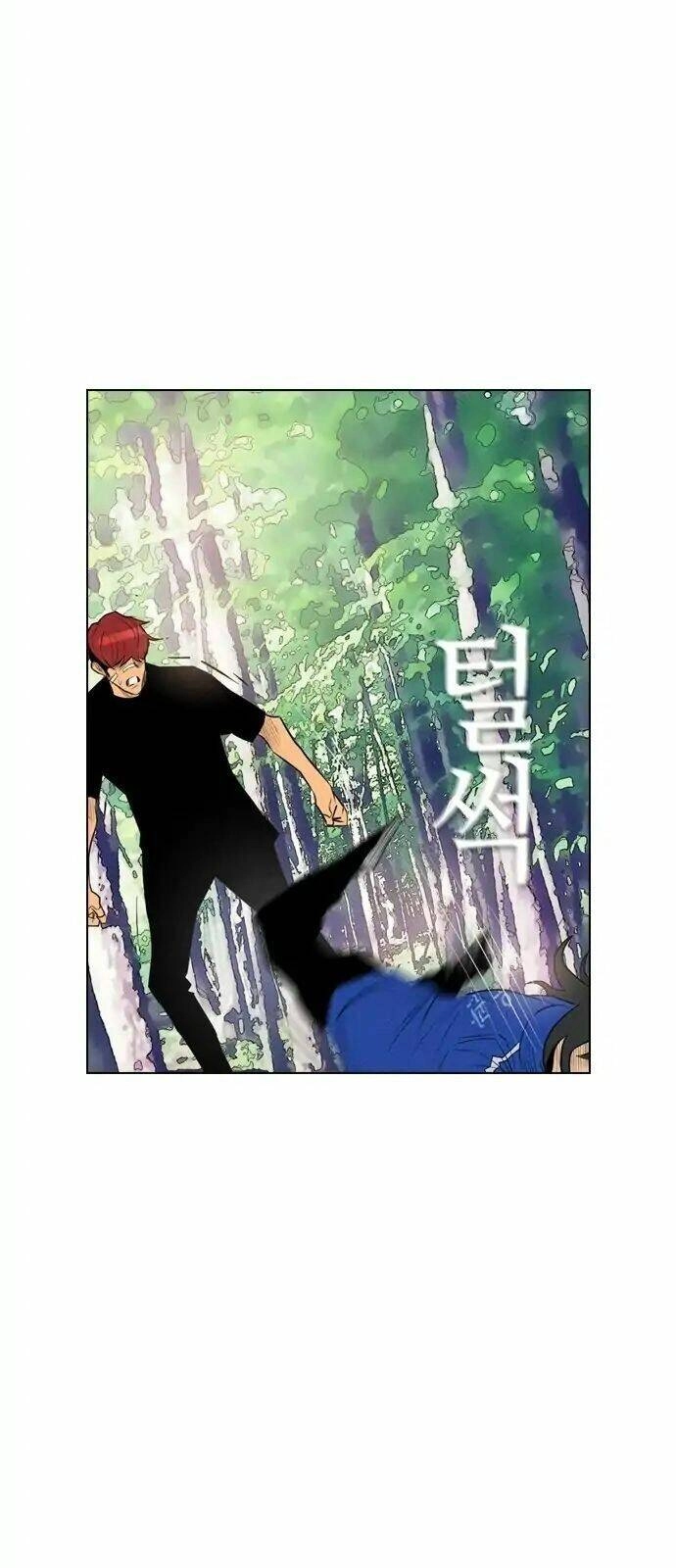 Kẻ Hồi Sinh Chapter 71 - 32