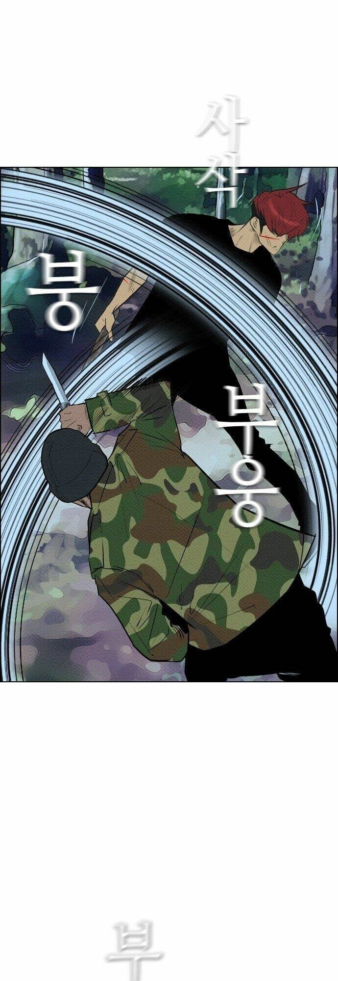 Kẻ Hồi Sinh Chapter 74 - 10