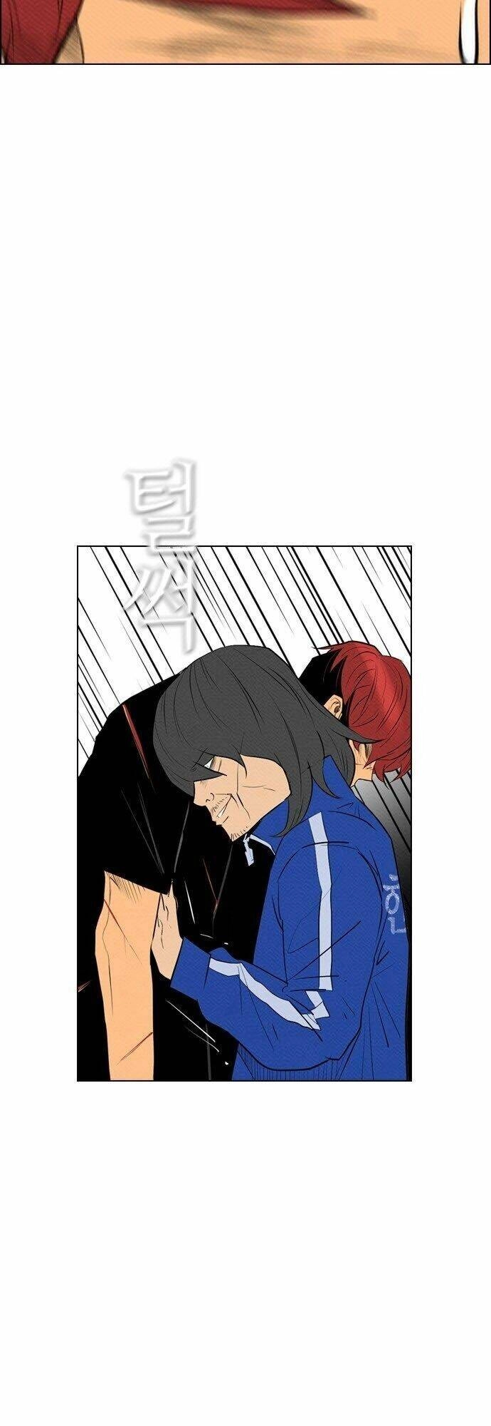 Kẻ Hồi Sinh Chapter 75 - 14