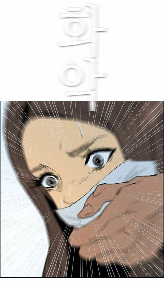 Kẻ Hồi Sinh Chapter 75 - 42