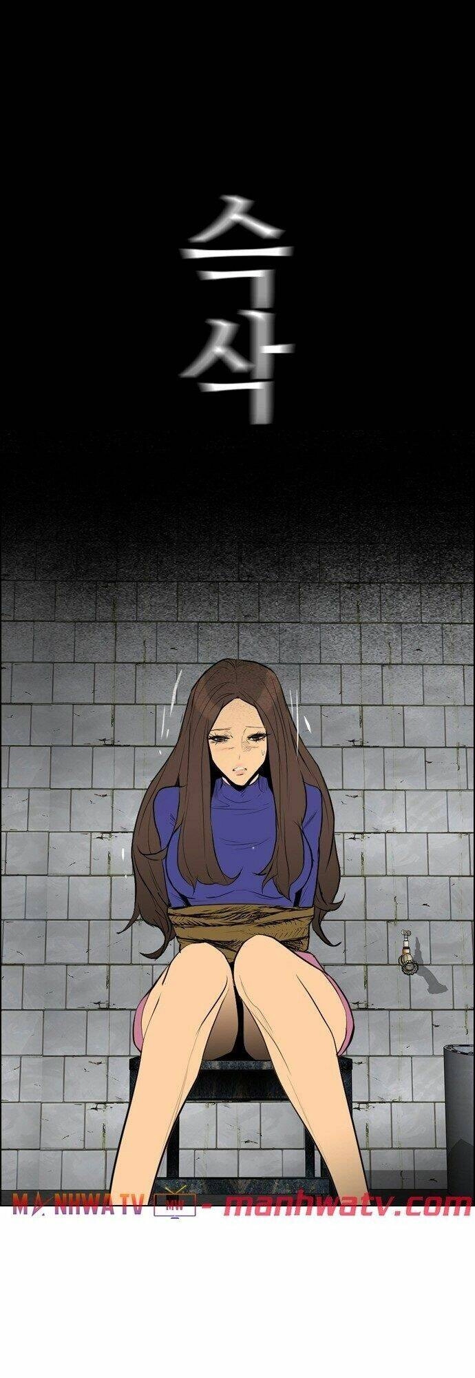 Kẻ Hồi Sinh Chapter 75 - 45