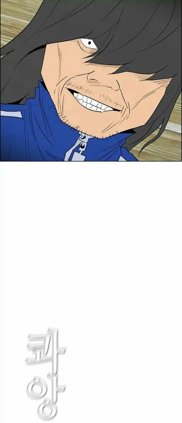 Kẻ Hồi Sinh Chapter 76 - 59