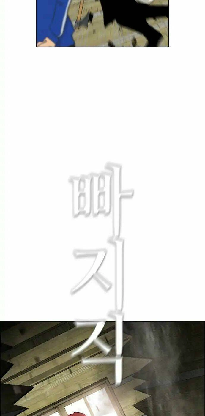 Kẻ Hồi Sinh Chapter 76 - 62