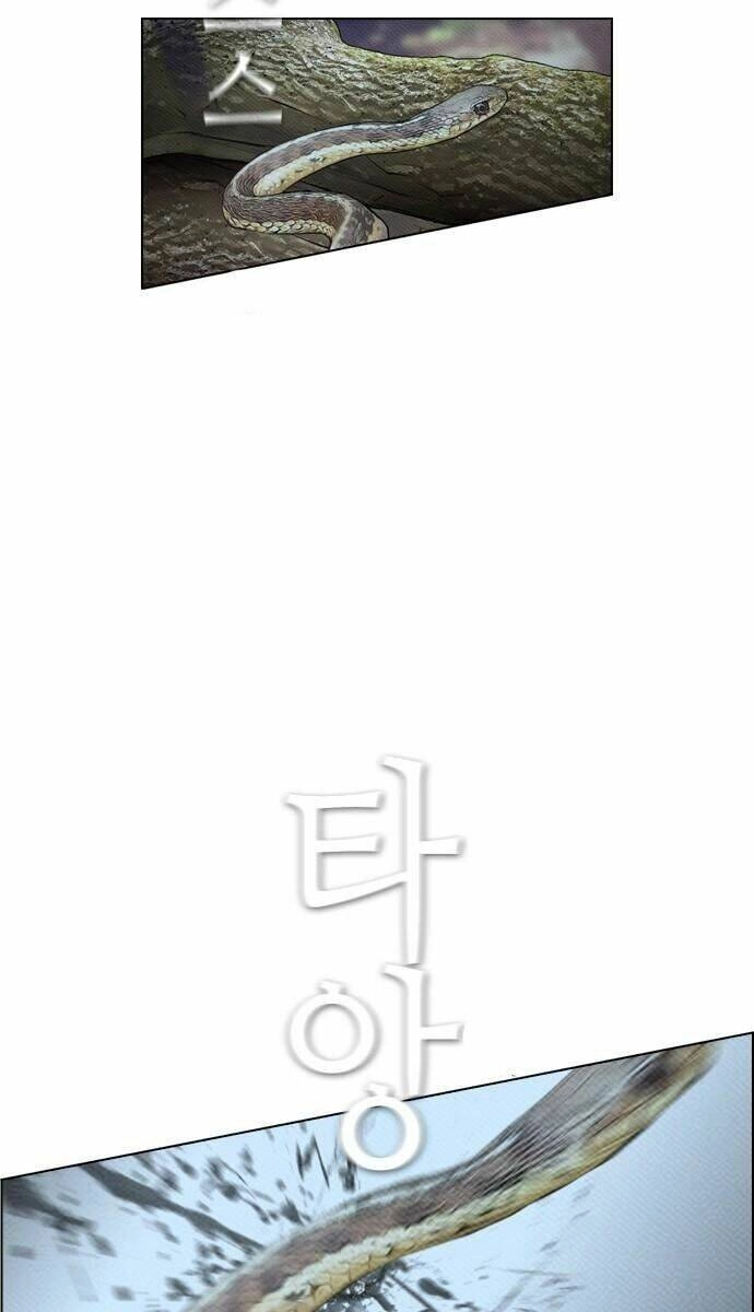 Kẻ Hồi Sinh Chapter 77 - 33