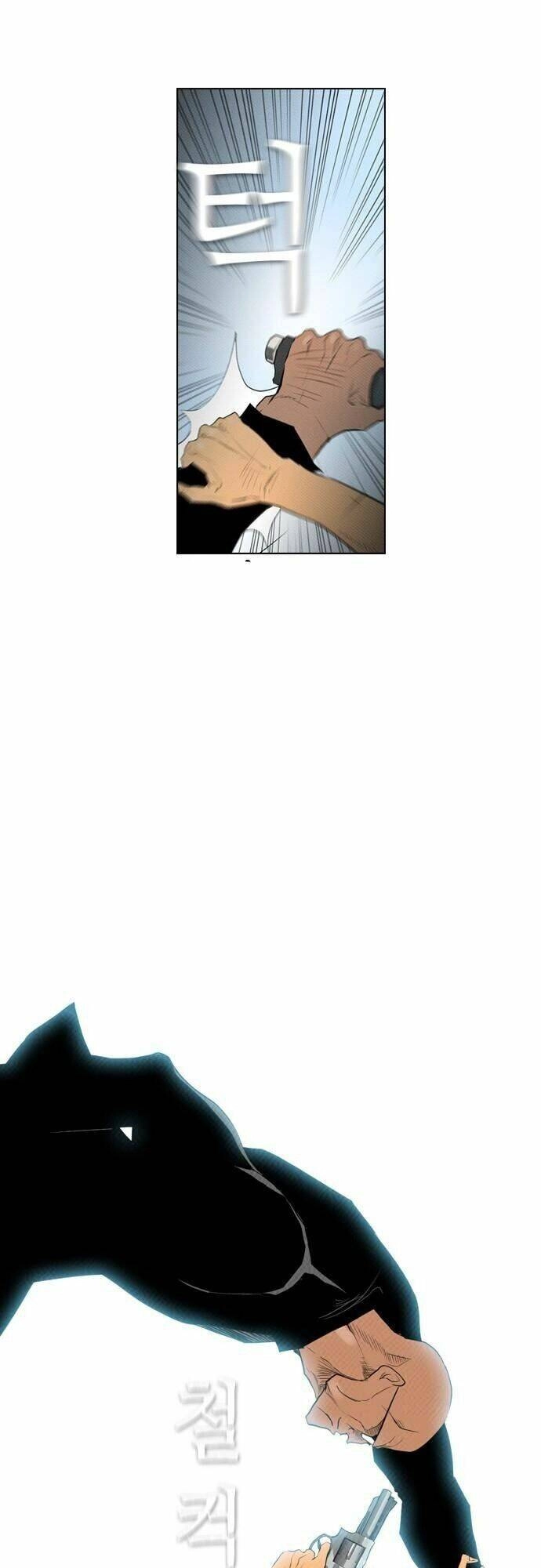 Kẻ Hồi Sinh Chapter 77 - 50