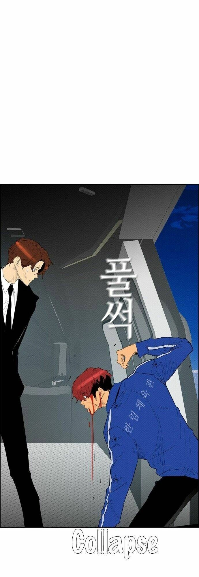 Kẻ Hồi Sinh Chapter 89 - 23