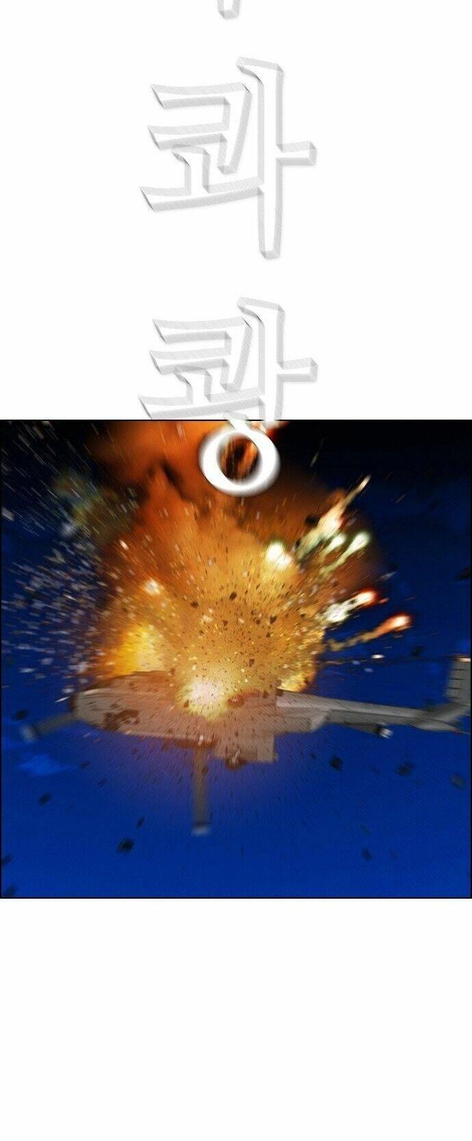 Kẻ Hồi Sinh Chapter 89 - 37