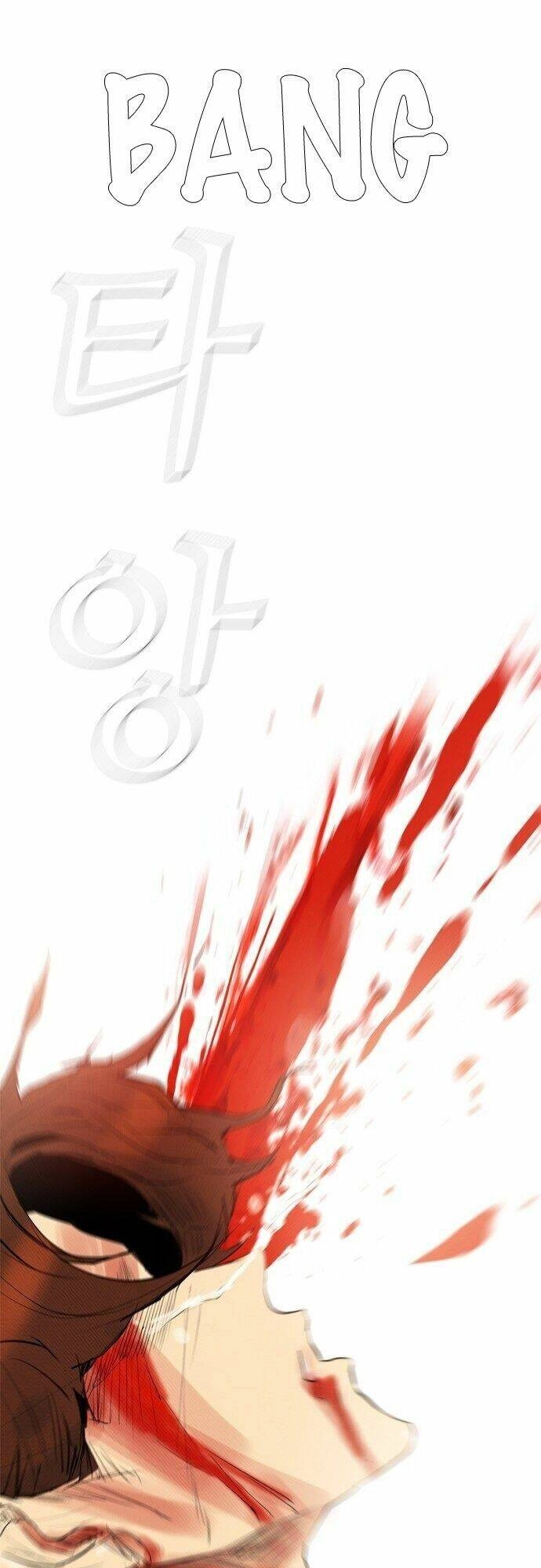 Kẻ Hồi Sinh Chapter 90 - 2