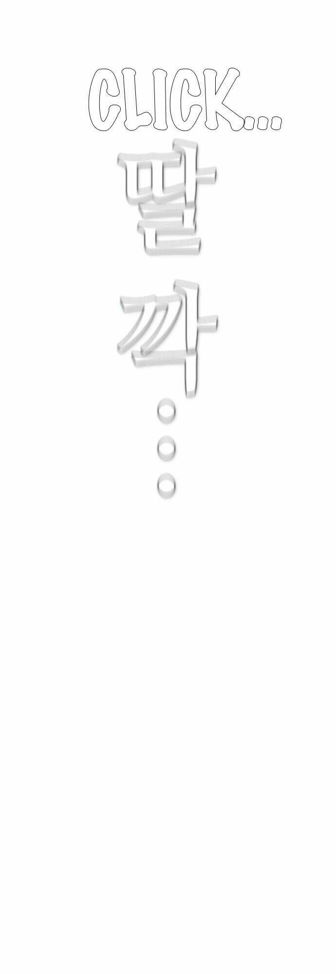 Kẻ Hồi Sinh Chapter 90 - 11