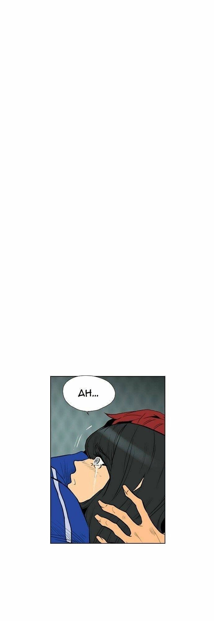 Kẻ Hồi Sinh Chapter 94 - 8