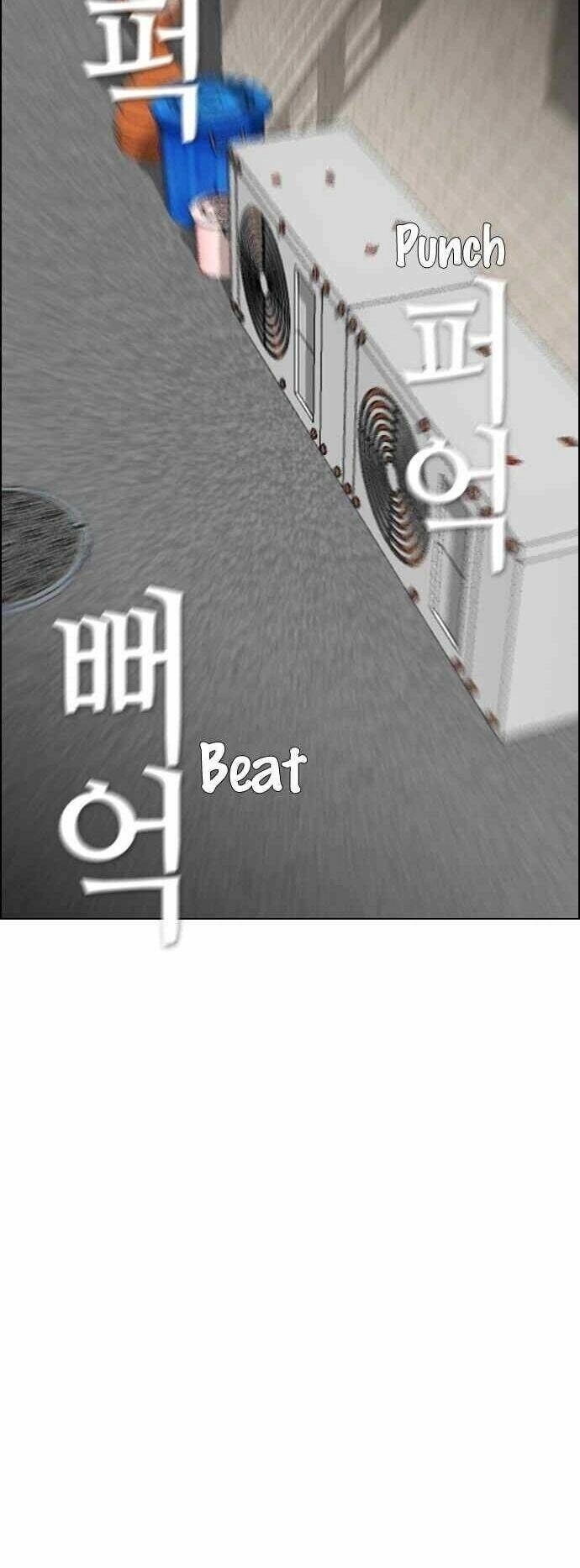 Kẻ Hồi Sinh Chapter 105 - 15