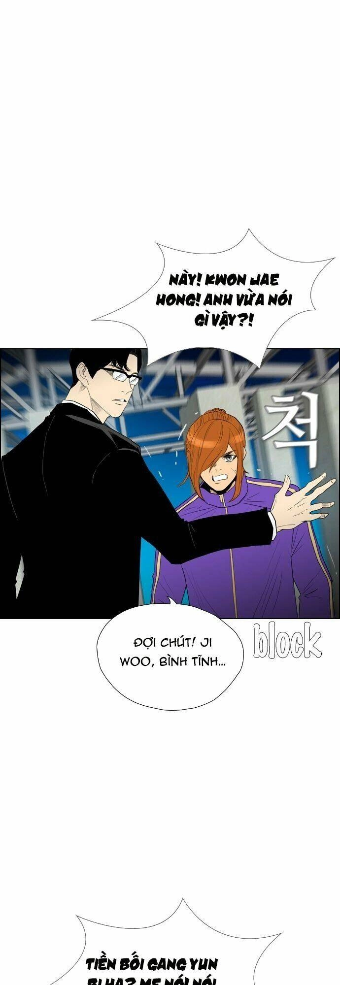 Kẻ Hồi Sinh Chapter 112 - 61