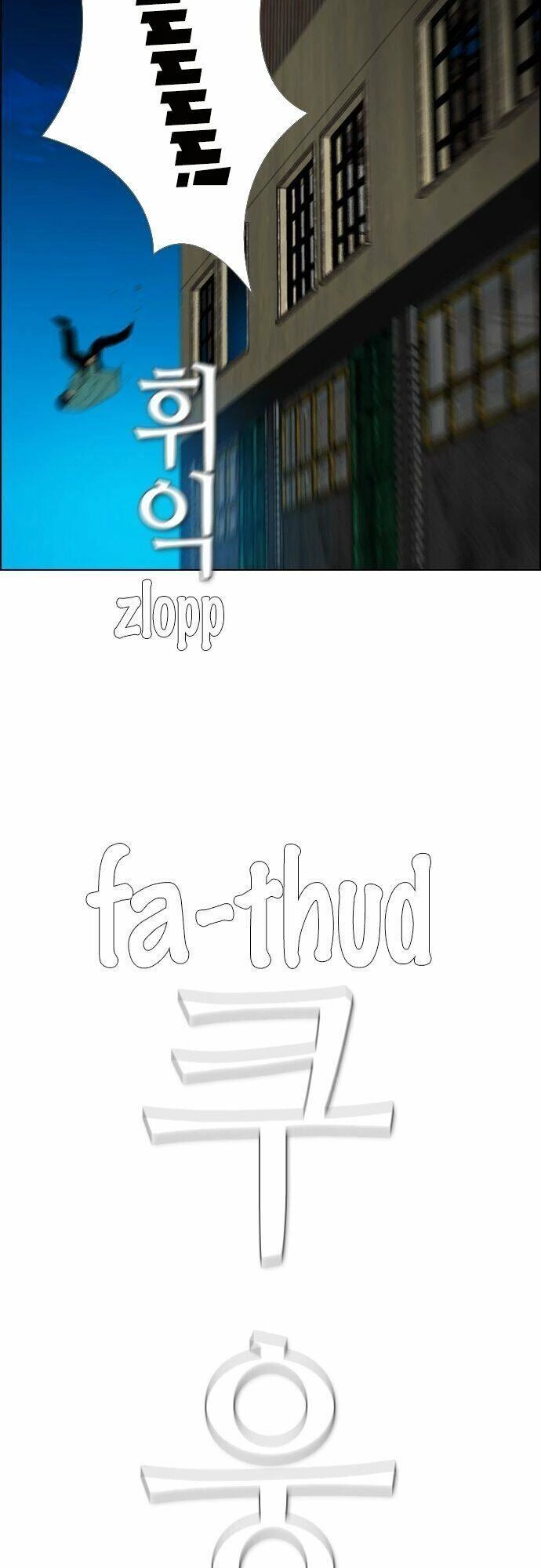 Kẻ Hồi Sinh Chapter 113 - 41