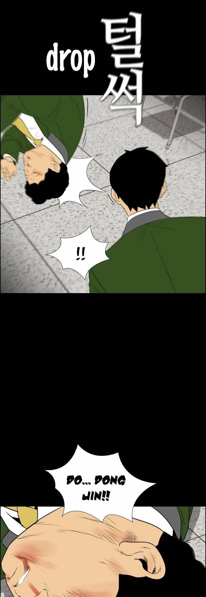 Kẻ Hồi Sinh Chapter 114 - 26